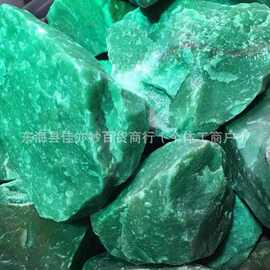 天然绿东陵原石 扩香石 香薰石鱼缸花盆家居摆饰水晶原石装饰