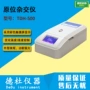分子原位操作tdh-500杂交仪
