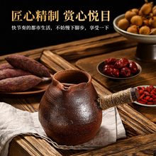 云南土陶烤茶罐罐茶烤奶网红围炉煮茶套装土陶煮茶器家之固