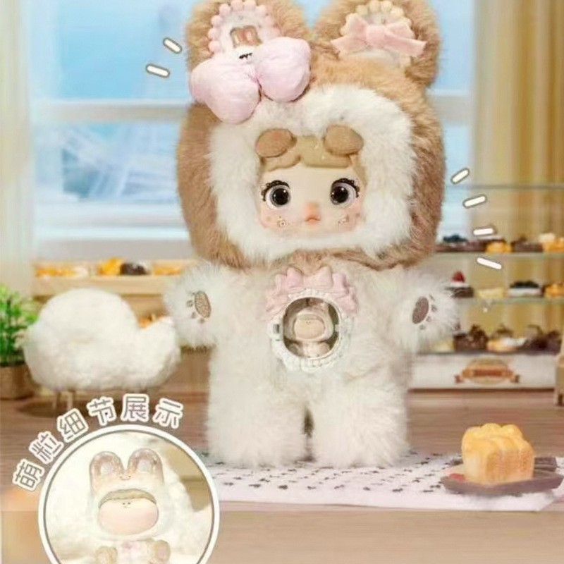 놈미 누오미어 - 한입 스윗하트 시리즈 (한쪽 6개, 한박스 72개)