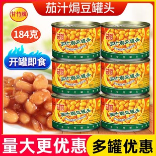 ������֭�h�����^184g*6����F�����S����ʳ��ʽ��͟h���������