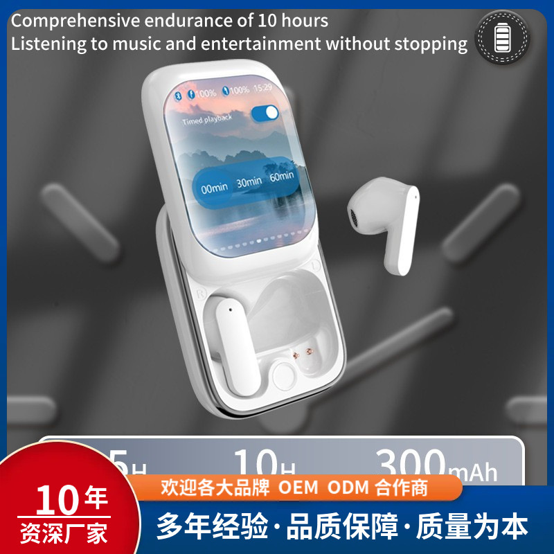 Cross-Border Smart True Wireless Full-Color Touch Screen Bluetooth Headset Lcd Screen Ultra-Long Gaming Bluetooth Headset with Screen Display