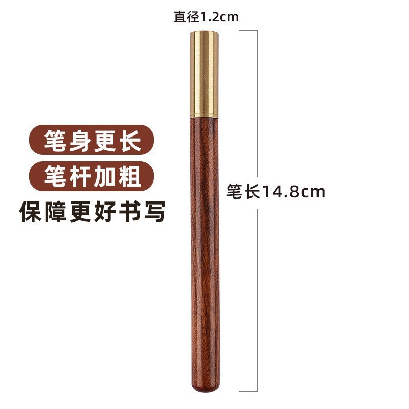 厂家现货红木黑檀黄铜签字笔创意红木宝珠笔碳素中性笔金属黄铜笔|undefined