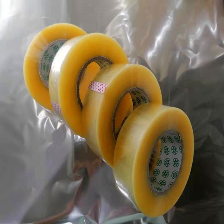 厂家供应3厘米宽厚2.5透明封箱胶带水球胶带物流快现货批发