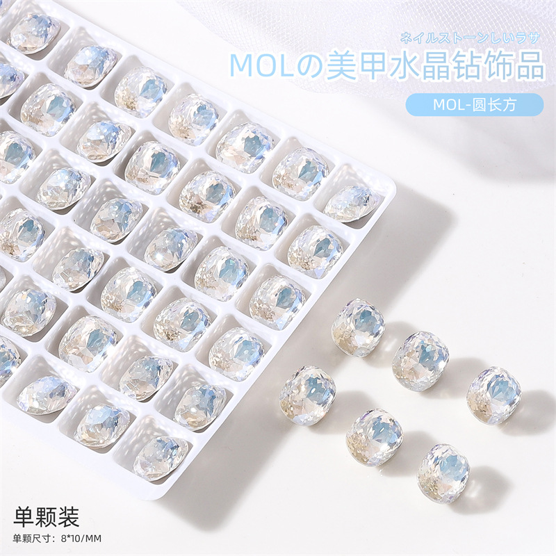 Internet celebridad nueva manicura K9 diamante MOL luz de la luna color mágico de forma especial en punta de diamante mariposa gota de agua corazón torcido clavo de cristal diamante