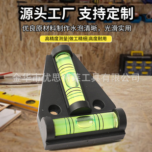 T��ˮƽ��ƽ̨���ö��Sˮ׼������ˮƽ�x���Ǹ߾�������ˮ׼����