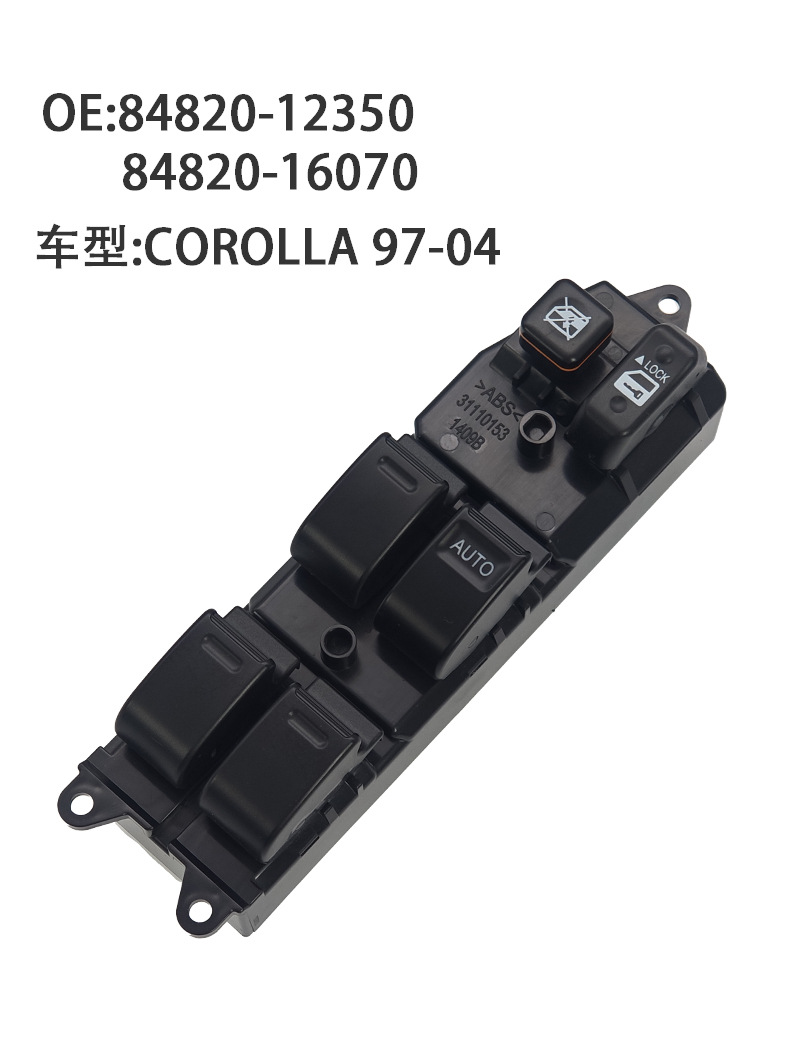 84820-12350 Glass Lift Switch Window Switch 21 Pins Suitable for Toyotacorolla97-04 Right-Hand Drive