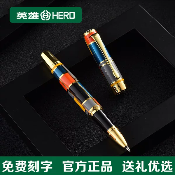 Hero 767 Ball Pen Signature Pen Gel Pen Men and Women Business Gift Signature Gift Pen Gift Boxed