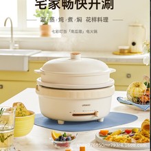 �߲ʶ��� QC-HG02�p�P���w�๦��偣�5L)��׼�� 늻�����l