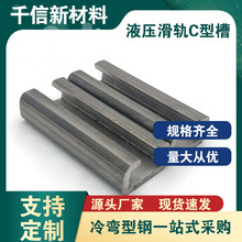 �S�ҹ����ܘ��CTH-E���{��܉  Һ����܉C�Ͳ� ���P䓹܊A֧�Ό�܉