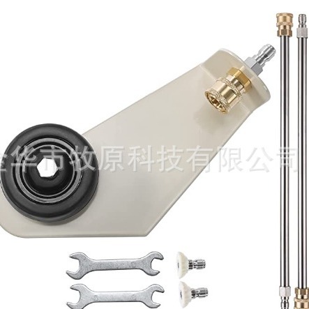 花园清洗器   防喷溅  跨境   五色喷嘴