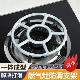 清洁球/刷;厨房小工具;衣钩/挂钩