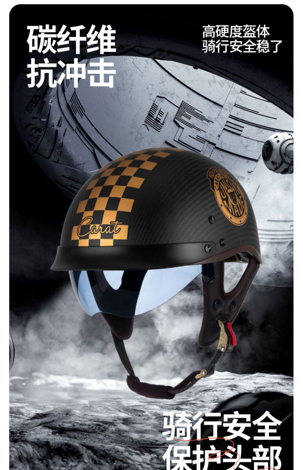 Carbon Fiber Motorcycle Half Helmet Retro Helmet Men's Electric Vehicle Safety Riding Scoop Helmet Cross-Border Foreign Trade Dropshipping