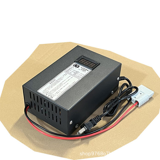 Half Bridge 40A60A Three Strings Four Strings 14.6V12.6V Lithium Iron Phosphate Ternary Lithium Battery High Power Charger