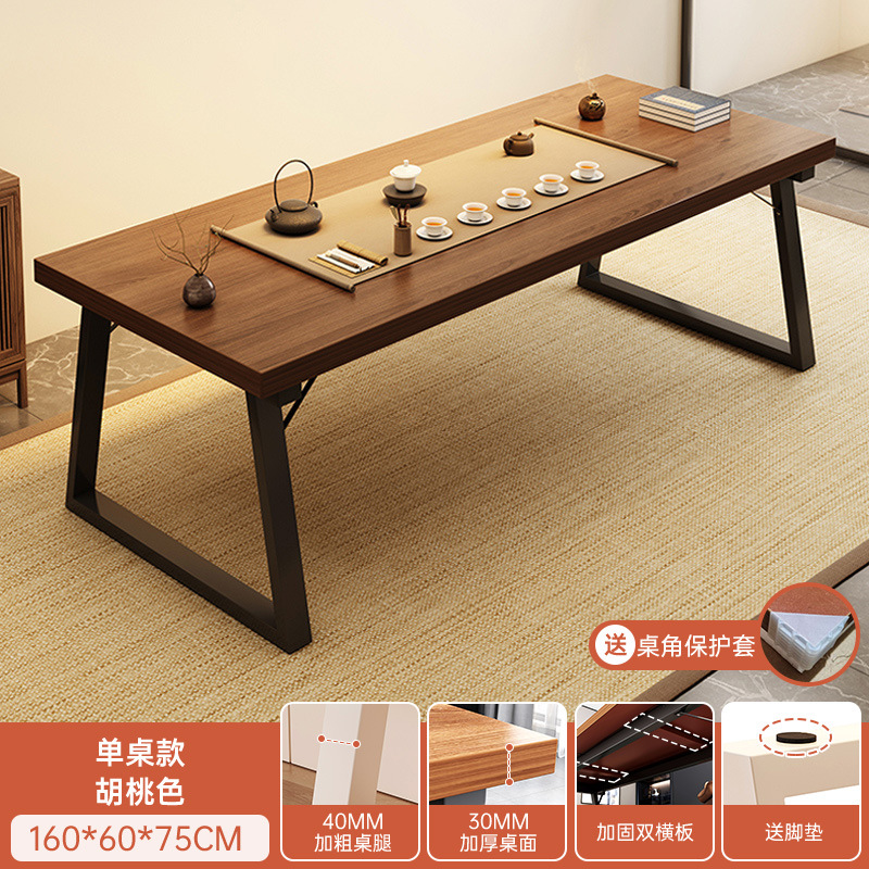 Juego completo de mesas y sillas rectangulares grandes de madera maciza para preparar y disfrutar del té, adecuadas para la sala de estar, en un estilo chino tradicional.