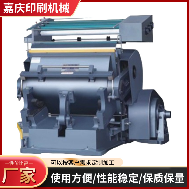 供应TYMX1100型电脑程控 烫金压痕 烫金机 厂家直供电脑操控