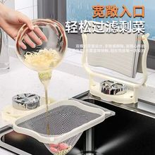 �N��ˮ���^�V�W�����Pʽʣ�ʣ��ϴ��؏N�������rˮ�W�ܚ������~