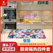 ���ÏN��������ӡ���͉|���|PU�l��΢���t����������ײ����坍��