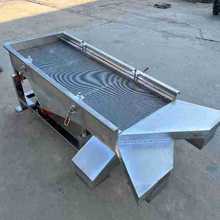 ���~���x�C �p���^�V�Y�������^�Y�C ����늄ӺY�x�C