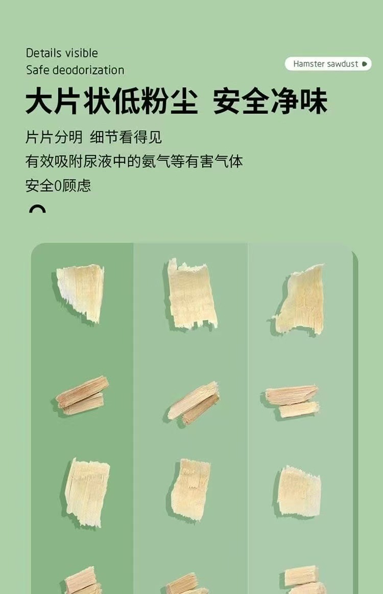 cfd1df26-add6-42c3-8d71-16b285f5e9a2.jpe