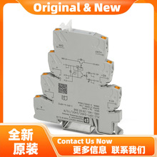 PLC-OPT- 5DC/24DC/100KHZ-G - 2902973�����˹��̬�̵���ģ��