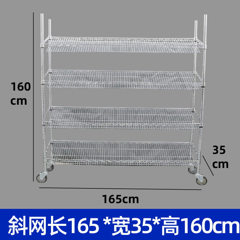 電気商トラック宅配仕分け車倉庫静音斜面トラック梱包出荷トラッククロムメッキカート|undefined