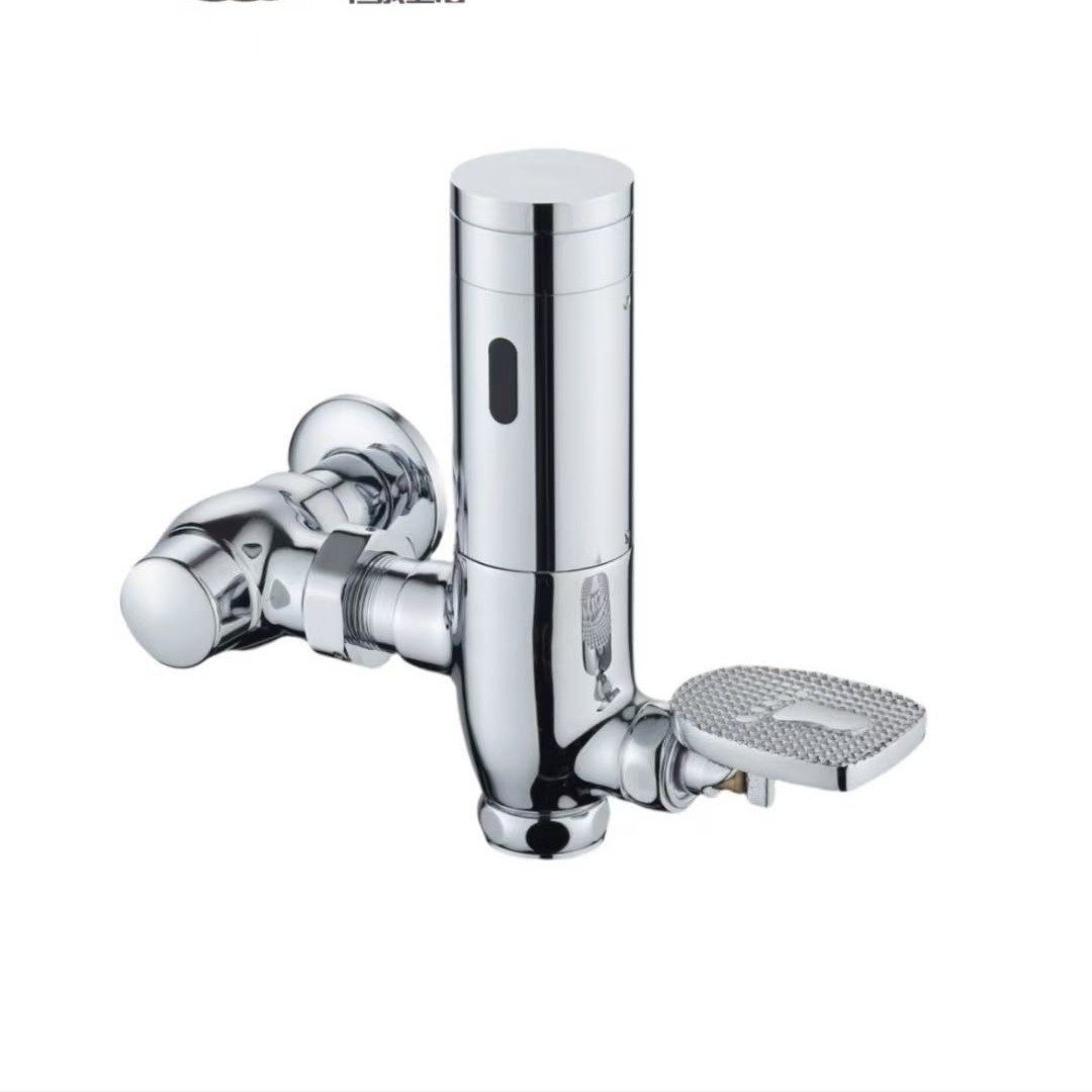 유도식 수평 풋 밸브