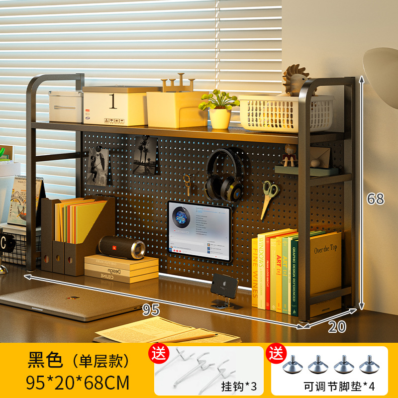 Estante de almacenamiento multicapa en el escritorio de computadora de estudiantes de hierro forjado estante de almacenamiento multicapa