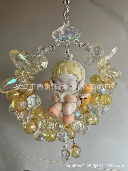 Orange butterfly style with baby