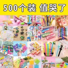 �׃��@�Y��С�YƷȫ������С�W�����ͯ���Ʒä��С�����