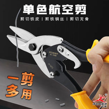 �w¹���ߵ�ʽ�������FƤ������ʽ���F�z�W���ռ����P䓼�@ˇ����