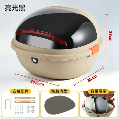 Aima, Yadea, Tailg, large-capacity | Electric car tail box - glossy-black-mechanical-lock-can-hold-two-helmets-installation-accessories-included