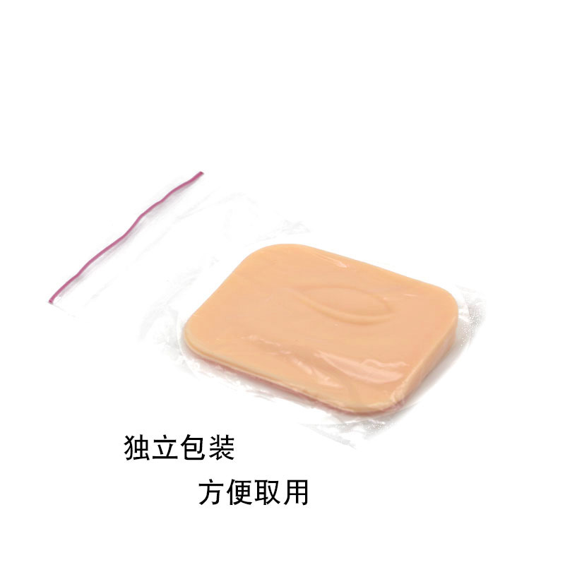 Silicone three dimensional module, skin for tattoo practice for eyelids