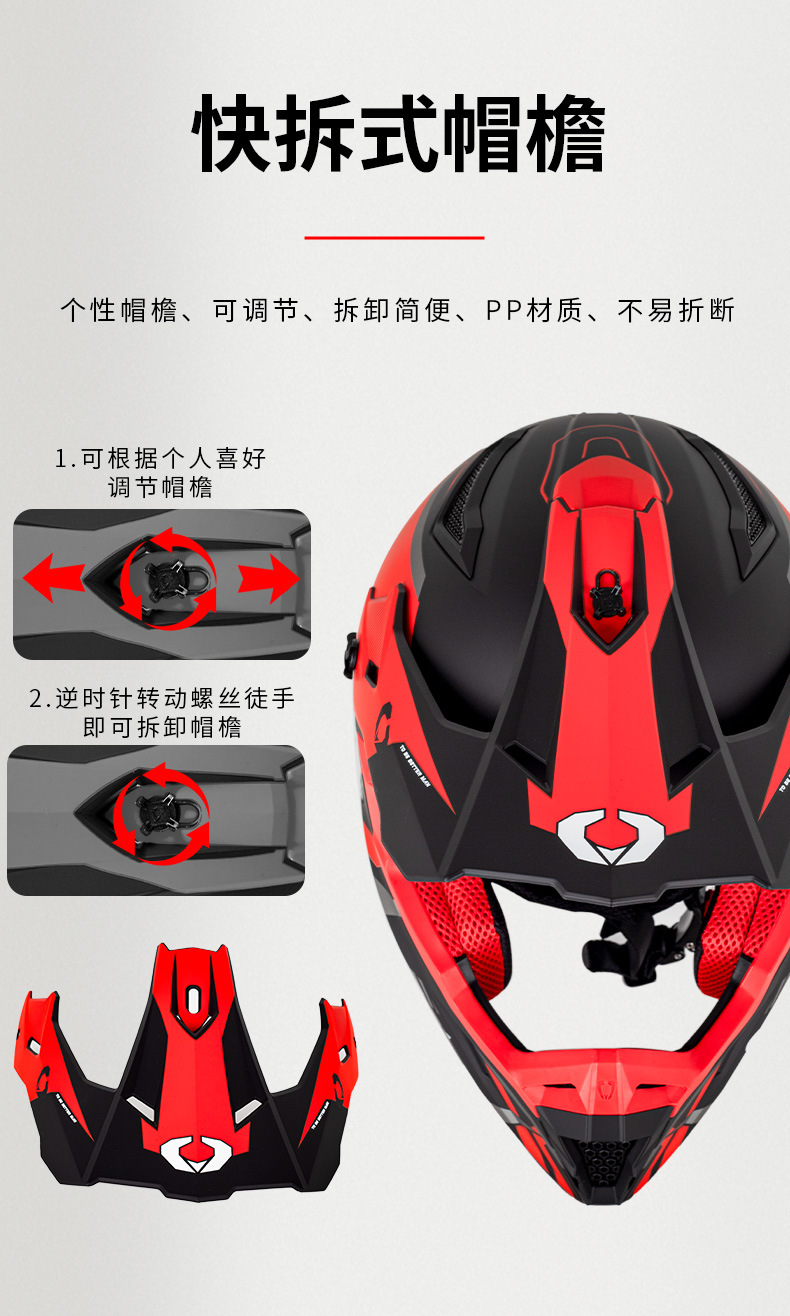 3C Motorcycle Off-Road Helmet, Men's Electric Bike Full-Face Helmet, Women's Mountain Bike Off-Road Helmet, Downhill Kart Racing Helmet