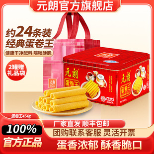 Ԫ�ʵ������ֹ��u������ɶY�а��T�����ͶYƷ�V�|�خa��ʳС��