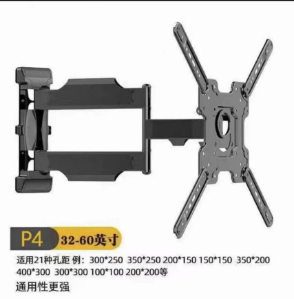Percha de televisión de pantalla de televisión de cristal líquido percha de pared colgante universal retráctil y soporte giratorio ajustable image 9