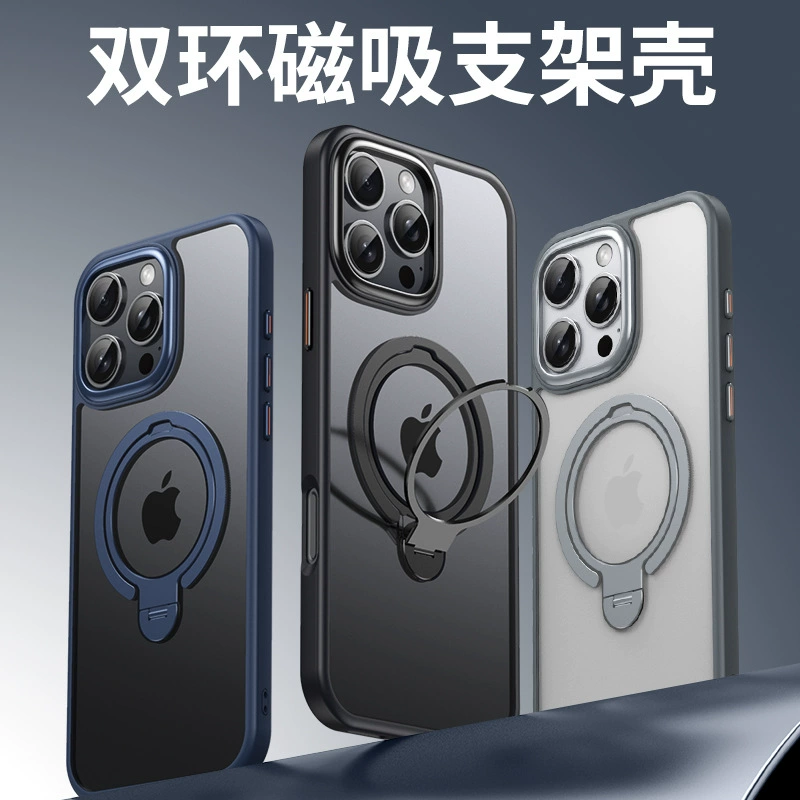 Применимо iPhone16Promax чехол для телефона магнитный всасывающий 360 вращающийся магнитный держатель Apple 14/15 анти-падение мягкий чехол