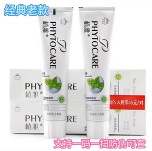 ��Ʒ�o�ޘOֲ���������¿ښ����S�����n���������ٷ���Ş��پW