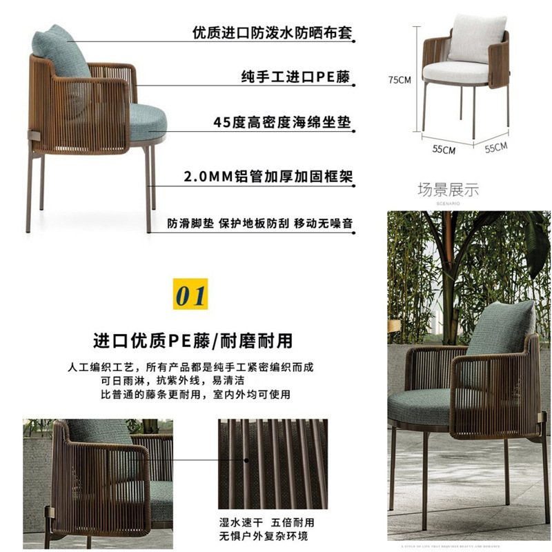 프리미엄 연회 의자