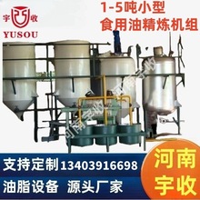 1-5Сʳ;CM 󶹻ѿѼӹO