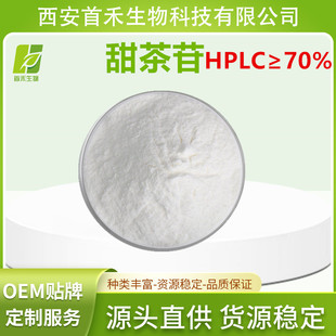 �����70%���߰����������ȡ��ֲ����ζ���F؛�ɶ���