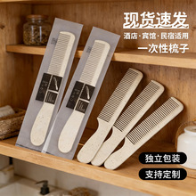 ���Ǽ��Ƶ�һ�������������e�^����ܛĤ�b�ն��L�l��Ƶ���Ʒ���l