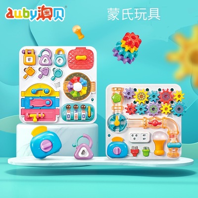 澳贝早教教具幼儿1-3岁宝宝儿童忙碌板开锁板玩具音乐STEM板|ru