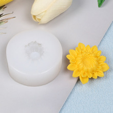 菊花香薰蜡烛硅胶模具 DIY立体菊花石膏扩香石摆件制作硅胶模具