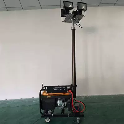 generation and lighting vehicle, automatic – Avtomobil fırlanan platformaları