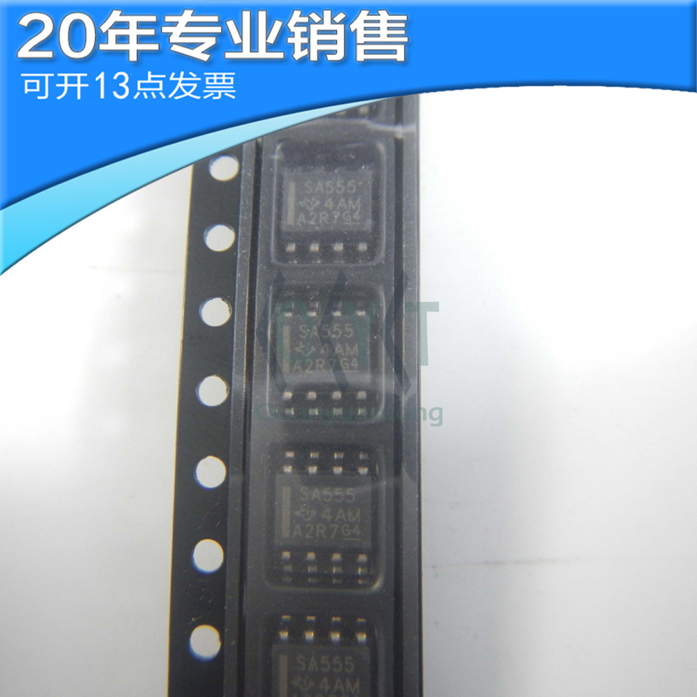 全新 SA555DR SOP8 NE555DR计数器振荡器 时钟ic 贴片 集成ic 电