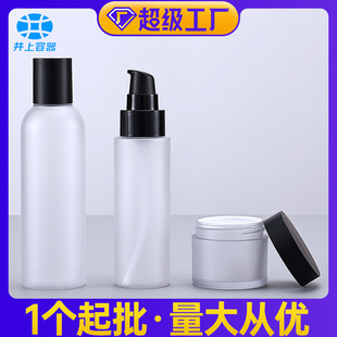 �F؛120mlĥɰ��Һƿ���yƷˬ�wˮƿ200ml �o�w���bpet��˪ƿ50g