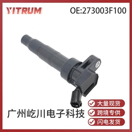 玻璃升降器;车身及附件;汽车传感器