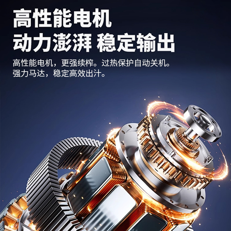 Juicer exprimidor multifuncional máquina de jugo de separación de jugo doméstico máquina de jugo doméstico exprimidor automático