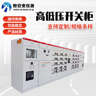 �ߵ͉��_�P�������_�P�O�� �͉��_�P�� ���ʽ������늙�